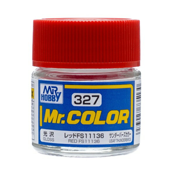 GSIクレオス｜GSI Creos Mr.カラー 飛行機模型用カラー C327 レッド FS11136