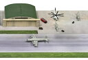 ピットロード|PIT-ROAD 1/700 海上自衛隊航空基地