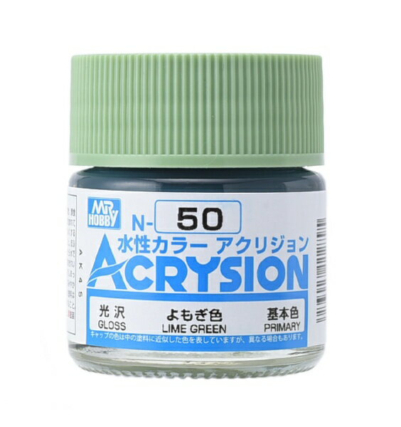 GSIクレオス｜GSI Creos 水性カラー アクリジョン N-50 よもぎ色のサムネイル
