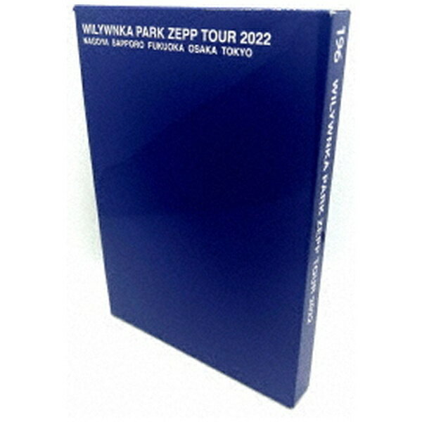 ダイキサウンド｜Daiki sound WILYWNKA/ WILYWNKA PARK ZEPP TOUR 2022 初回限定盤【ブルーレイ】 【代金引換配送不可】