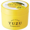 デイリーアロマジャパン｜DAILY AROMA JAPAN YUZU ボディスクラブ 300g