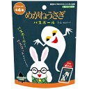NOL|ノル OBMGU0101 せなけいこ めがねうさぎバスボール 【単品】
