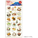 カミイソ産商|KAMIISO SANSYOU 和シール 和菓子