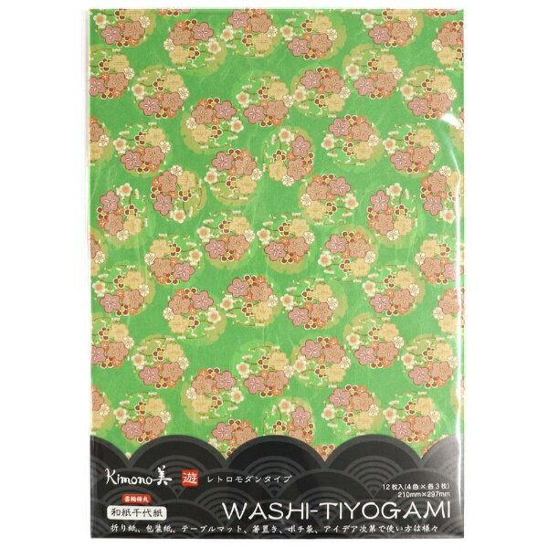 カミイソ産商｜KAMIISO SANSYOU 和紙千代紙 雪輪梅丸 No.2208 遊
