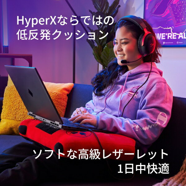 HyperX|ハイパーエックス ゲーミングヘッ...の紹介画像2