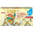 明治｜meiji 明治ほほえみ らくらくミルク 120mL×6本