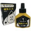 Teranishi Chemical Industry ޥå 佼 60ml  MHJ60J-T11