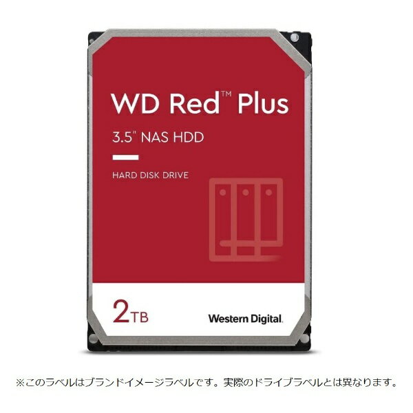 WESTERN DIGITAL｜ウェスタン デジタル WD20EFPX 内蔵HDD SATA接続 WD Red Plus(NAS)64MB 2TB /3.5インチ