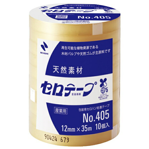 ニチバン｜NICHIBAN 産業用 セロテープ 10P 12mm×35m 405-12