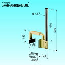 bNISSEI METALS p{Lb`[ RN[g肷 PAX-NT-KU