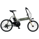 Panasonic|パナソニック 折りたたみ 電動アシスト自転車 オフタイム OFF Time マットオリーブ×デザートイエロー BE-FW071