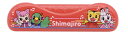 ハピネット|Happinet しまじろう しまじろう はじめてのハーモニカ