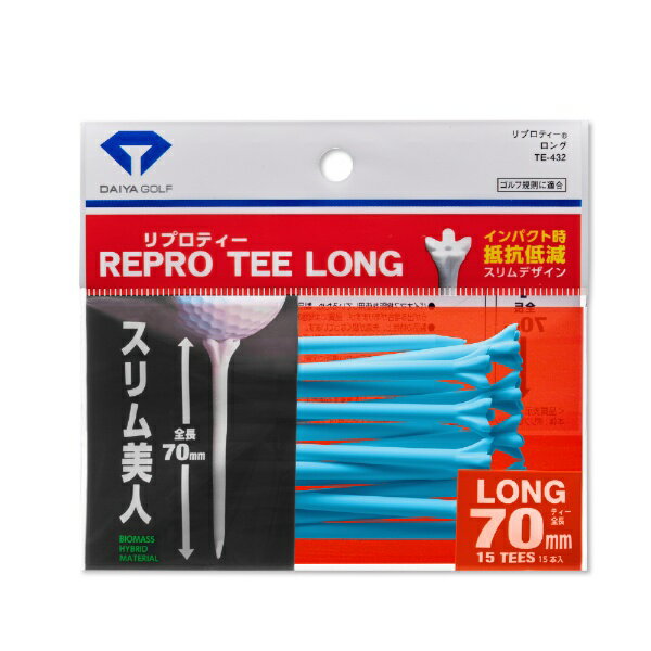 ダイヤコーポレーション｜DAIYA CORPORATION リプロティー ロング(全長約70mm：15本入/イエロー)TE-432