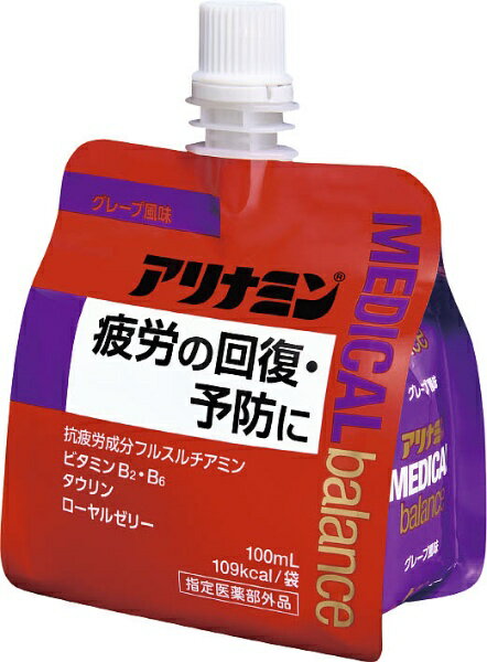 ����ʥߥ��ǥ�����Х�� ���졼����̣ 100mL�λ�����������ʡϥ���ʥߥ�������Alinamin Pharmaceutical