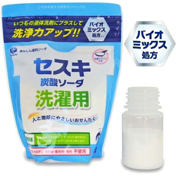 第一石鹸|DAIICHISEKKEN ランドリ...の紹介画像2
