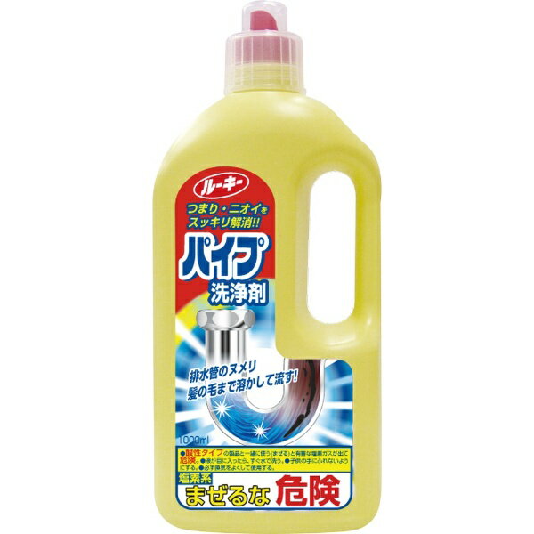第一石鹸｜DAIICHISEKKEN ルーキー パイプ洗浄剤 1000mL