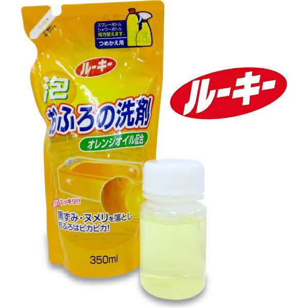 第一石鹸|DAIICHISEKKEN ルーキー...の紹介画像2