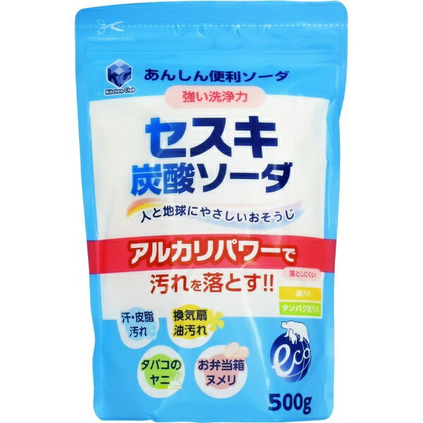 �L�b�`���N���u �Z�X�L�Y�_�\�[�_ 500g