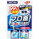 第一石鹸|DAIICHISEKKEN ルーキー フロ釜洗浄剤 180g
