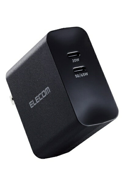 エレコム｜ELECOM ノートパソコン 充電器 PD 65W