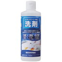 IRIS OHYAMA|アイリスオーヤマ リンサークリーナー専用洗剤 300mL RNSS-300K