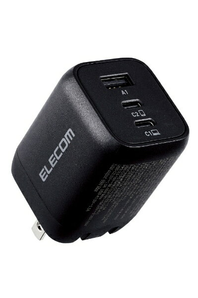 エレコム｜ELECOM ノートパソコン 充電器 PD 65W PPS対応 Type-C ×2 USB A ×1 折りたたみプラグ 小型 軽量 【 MacBook Pro / Air レノボ Dell HP NEC iPad iPhone Android ラップトップ タブレット スマホ 各種対応 】 ブラック ACDC-PD4465BK [3ポート /USB Power Deliver