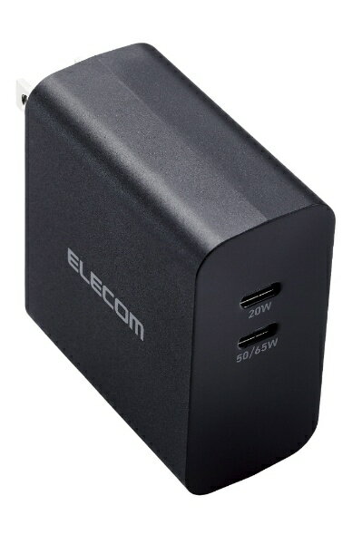 エレコム｜ELECOM USB Type-C 充電器 PD 対応 合計出力 70W Type C ×2 小型 軽量 【 MacBook Pro / Air iPad iPhone Galaxy Xperia AQUOS OPPO Android Nintendo Switch 等対応 】 ブラック MPA-ACCP4570BK [2ポート /USB Power Delivery対応]