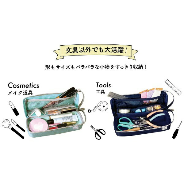 クツワ｜KUTSUWA エルガバ ペンケース ライトブルー AK057LB