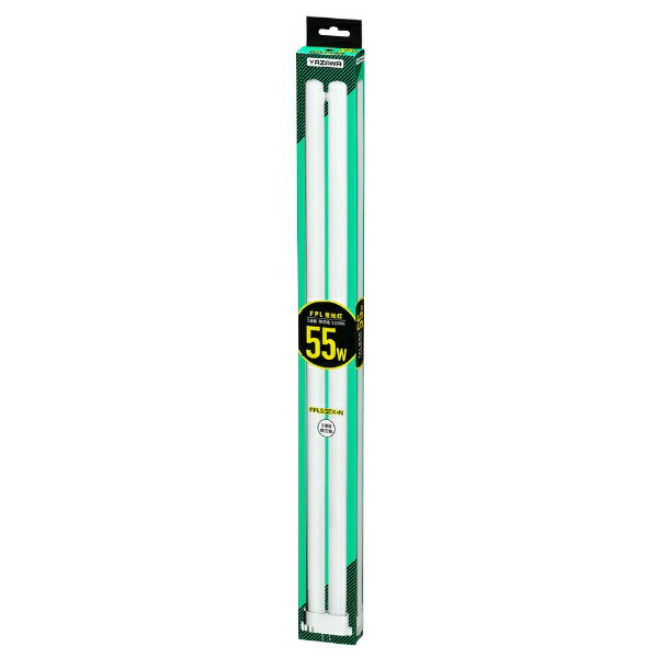 YAZAWA｜ヤザワ コンパクト形蛍光灯 55W 昼白色 FPL55EXN [GY10q-7]