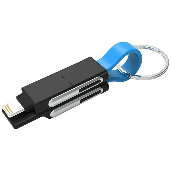 USB-A(入力)、Type-C(入力)、Lightning用(出力)、Type-C(出力)、MicroUSB(出力)のコネクタを搭載したキーホルダー型充電ケーブル。iPhone/iPad/Androidスマートフォン/加熱式タバコ/ Ty...