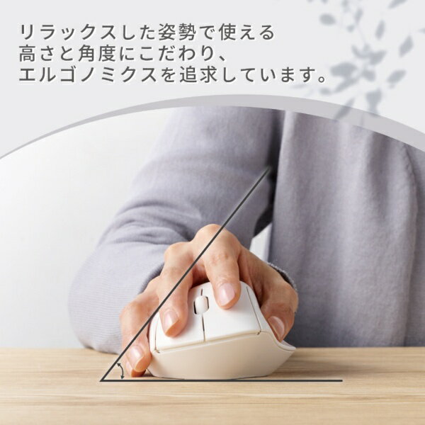 ELECOM｜エレコム Bluetooth マウス 静音 ワイヤレスマウス 3ボタン 画像3