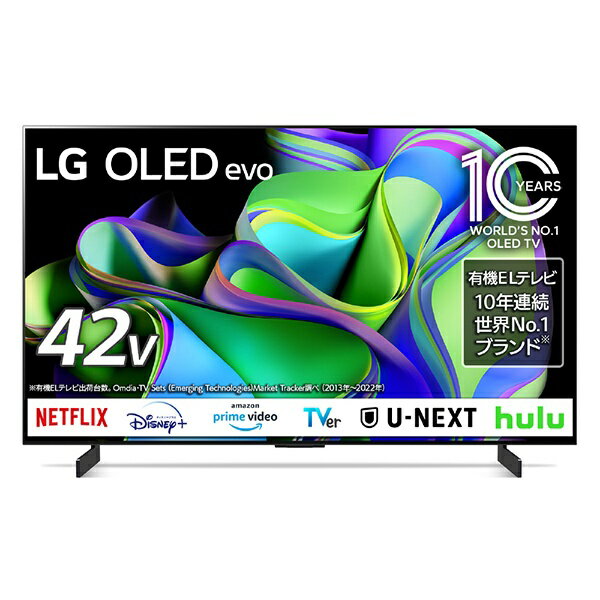 買替えで10000pt進呈(6/15まで)【無料延長保証】 LG｜エルジー 有機ELテレビ OLED42C3PJA [42V型 /Bluetooth対応 /4K対応 /BS・CS 4Kチューナー内蔵 /YouTube対応]