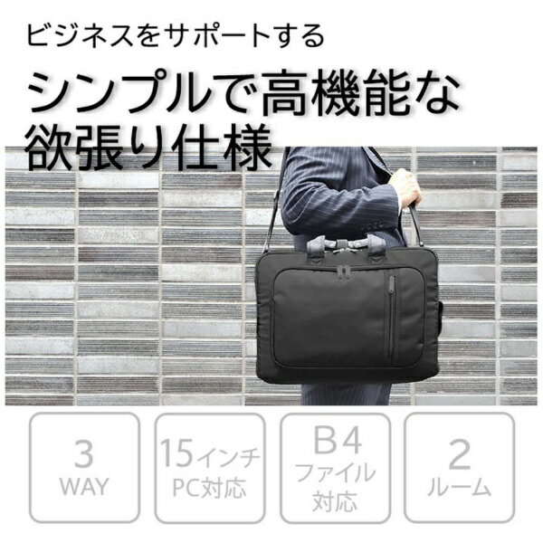 平野｜Hirano 兼用美辞家事シリーズ 3way ビジネスバッグ BLAZER CLUB（ブレザーク...
