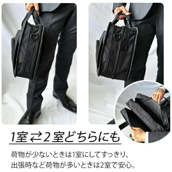 平野｜Hirano 兼用美辞家事シリーズ ビジネスバッグ（拡張機能付き） BLAZER CLUB...