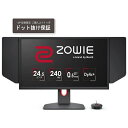 BenQ｜ベンキュー ゲーミングモニター ZOWIE for e-Sports ダークグレー XL2546K-JP 24.5型 /フルHD(1920×1080) /ワイド