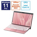 VAIOboCI m[gp\R VAIO SX12 [YS[h VJS12690114P [12.5^ /Windows11 Pro /intel Core i5 /F16GB /SSDF256GB /Office HomeandBusiness /2023N6f]