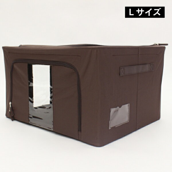 ヒロコーポレーション｜HIRO CORPORATION 窓付き収納ボックス3個セットHDL20062Lサ...
