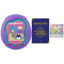 【2023年7月】 バンダイ｜BANDAI Tamagotchi Uni Purple（早期購入特典付き）【発売日以降のお届け】