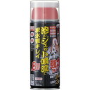 アイメディア｜AIMEDIA 泡のジェット噴流で排水管キレイ強力タイプ 160mL