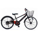 シナネンサイクル|SINANEN 20型 子供用自転車 206スプレンディッドジュニアクロス2(ブラック/外装6段変速) DP206CTBHDSNCBK【キャンセル・返品不可】 【代金引換配送不可】