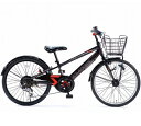 シナネンサイクル|SINANEN 24型 子供用自転車 246スプレンディッドジュニアクロス2(ブラック/外装6段変速) DP246CTBHDSNCBK【キャンセル・返品不可】 【代金引換配送不可】