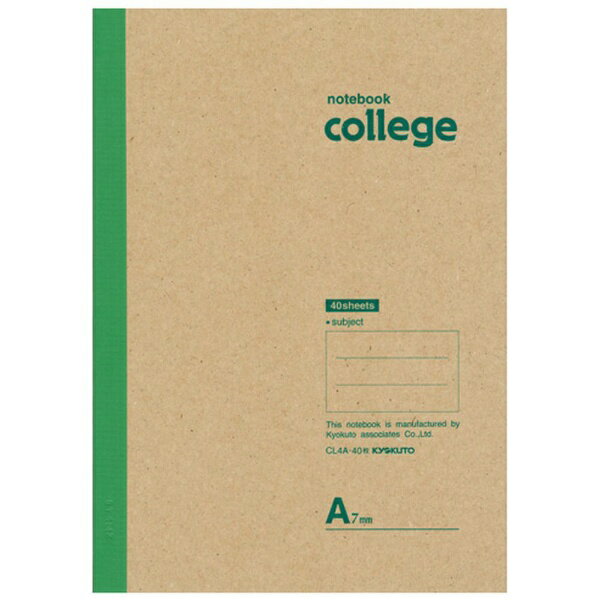 KYOKUTO�å��祯�ȥ������������� College(����å�) �Ρ��� ����B5 7mm�� 40�� CL4A