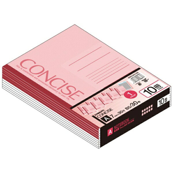 KYOKUTO｜キョクトウアソシエイツ CONCISE(コンサイス) ノート 10冊束 セミB5 7mm横罫 SNC3A10S