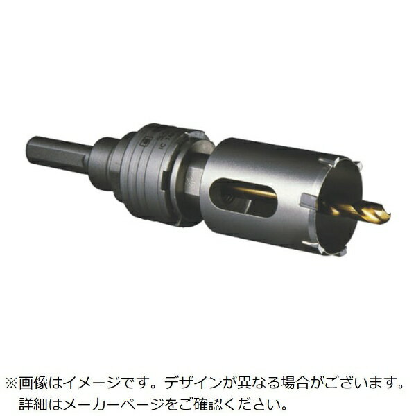 ミヤナガ｜MIYANAGA ミヤナガ S−LOCK DLコア Φ38 SLDL038 【メーカー直送・代金引換不可・時間指定・返品不可】