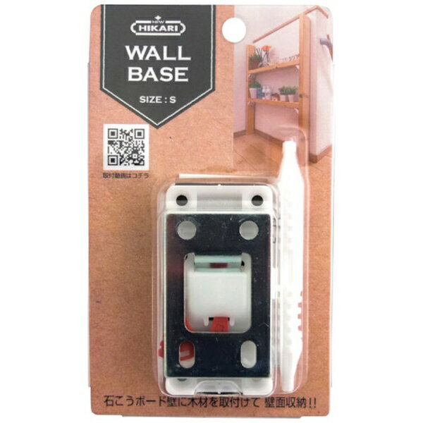 �����SHIMIZU NewHikari ��������١��� SHWB1035