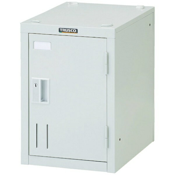 【エントリーで最大全額ポイント還元｜2/5まで】 トラスコ中山｜TRUSCO NAKAYAMA TRUSCO ミニロッカー ..