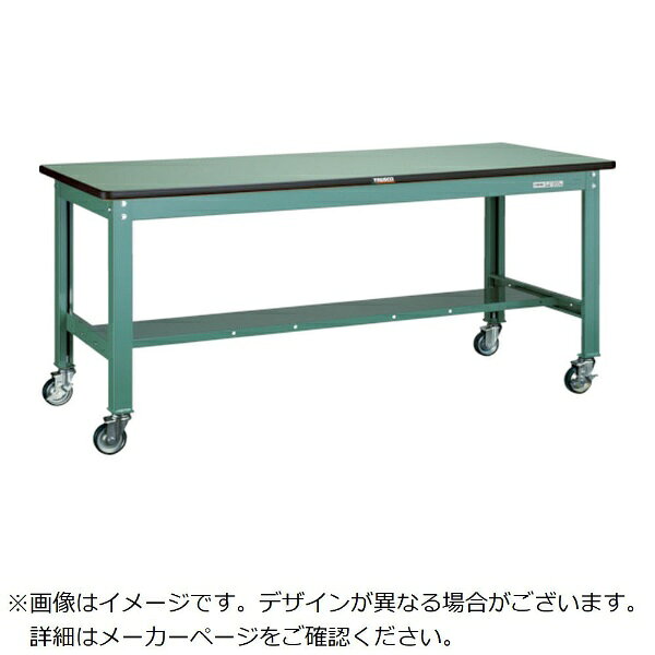 ■φ100のキャスター付で移動に便利です。■主要部溶接構造で耐久性に優れています。■脚部はグリーン色です。■キャスター付で移動に便利です。【仕様】・天板材質： スチール・間口（mm）： 1200・奥行（mm）： 750・高さ（mm）： 831・脚部カラー： グリーン・キャスター： 100mm 自在車 2個・100mm 自在車（ストッパー付）2個・均等荷重（kg）： 300・色： グリーン・下棚： HLT型（1枚）・キャスターねじサイズ： M16×2.0・φ100キャスター自在2個、自在ストッパー付2個【材質／仕上】・キャスター金具： スチール・車輪： ウレタン【注意】・移動の際には台の上に物をのせないでください。・車上渡しのため、お客様での荷降ろしが必要です。