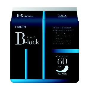 B-lock �C���i�[�V�[�g60 20��