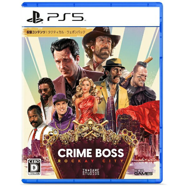 505GAMES Crime Boss: Rockay City【PS5】 【代金引換配送不可】