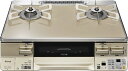 リンナイ|Rinnai LAKUCIEシリーズ ピュアステンレス(ゴトク・バーナーキャップ) LAKUCIE(ラクシエ) カフェベージュ/シャンパン RTE65...